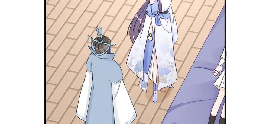 我家徒弟又挂了 - 第86话 夺舍 - 第104张图