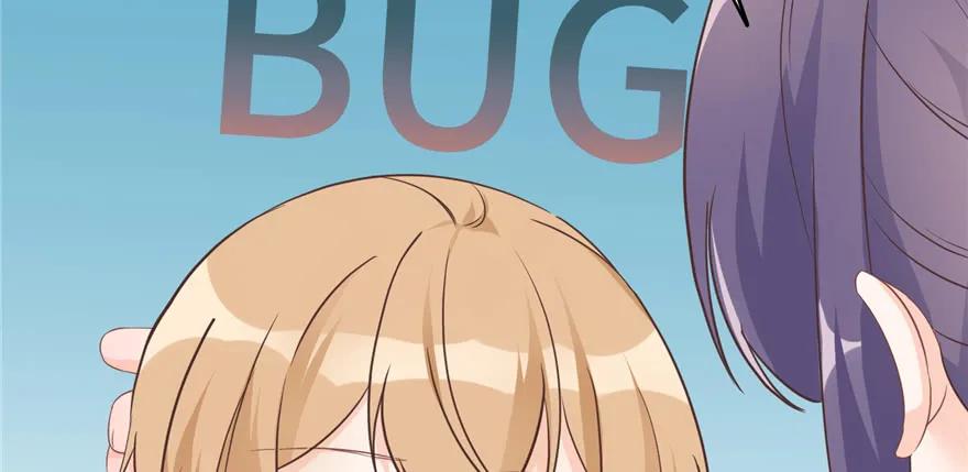 我家徒弟又挂了 - 第86话 夺舍 - 第50张图