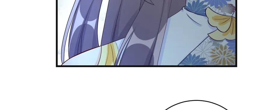 我家徒弟又挂了 - 第86话 夺舍 - 第91张图