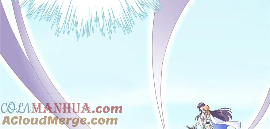 我家徒弟又挂了 - 第86话 夺舍 - 第57张图