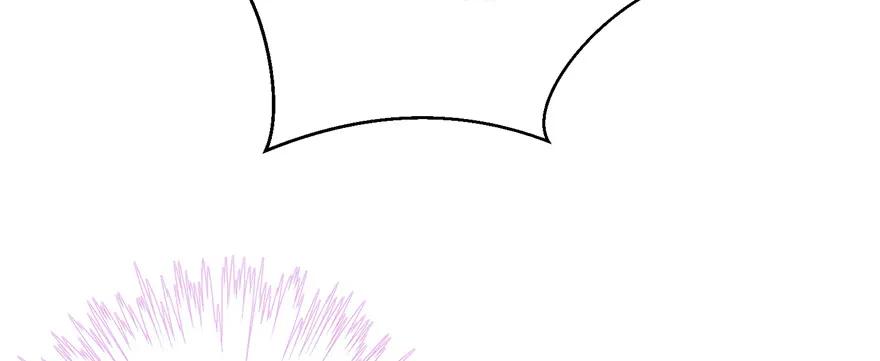 我家徒弟又挂了 - 第86话 夺舍 - 第12张图