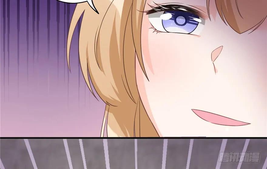 我家徒弟又挂了 - 第86话 夺舍 - 第38张图