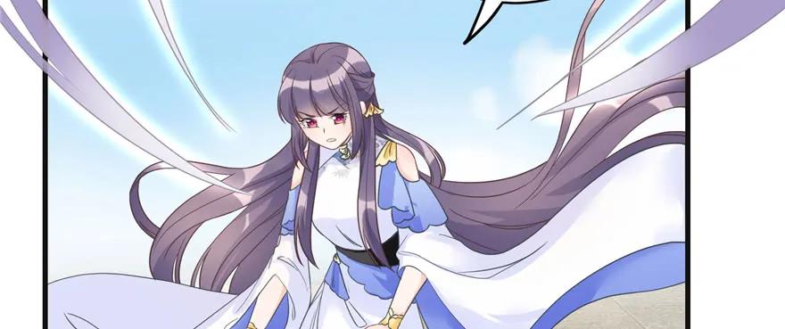 我家徒弟又挂了 - 第86话 夺舍 - 第47张图