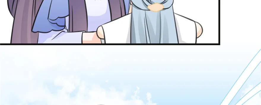 我家徒弟又挂了 - 第86话 夺舍 - 第150张图