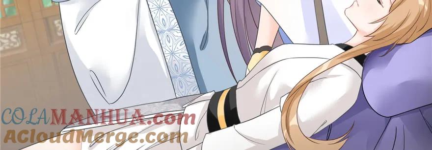 我家徒弟又挂了 - 第86话 夺舍 - 第69张图