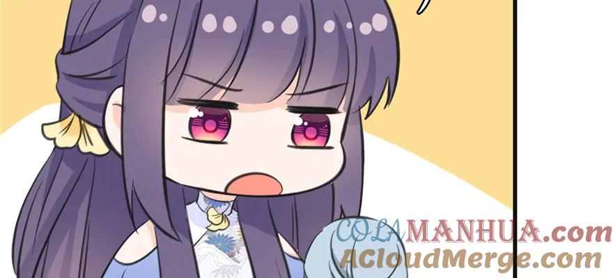 我家徒弟又挂了 - 第86话 夺舍 - 第149张图