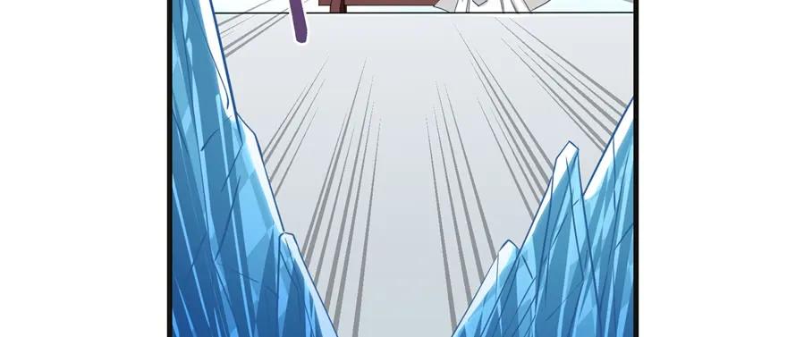 我家徒弟又挂了 - 第86话 夺舍 - 第19张图