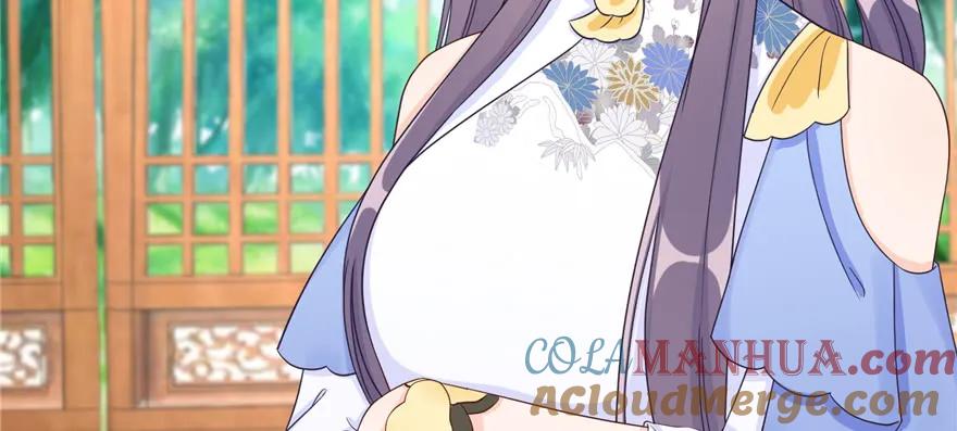 我家徒弟又挂了 - 第86话 夺舍 - 第97张图