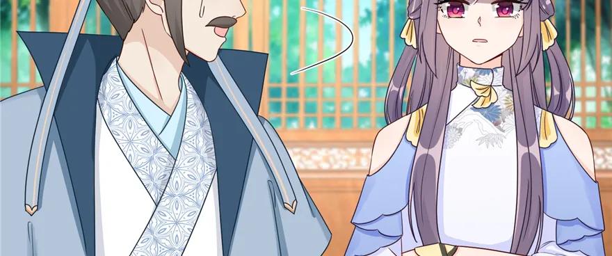 我家徒弟又挂了 - 第86话 夺舍 - 第86张图