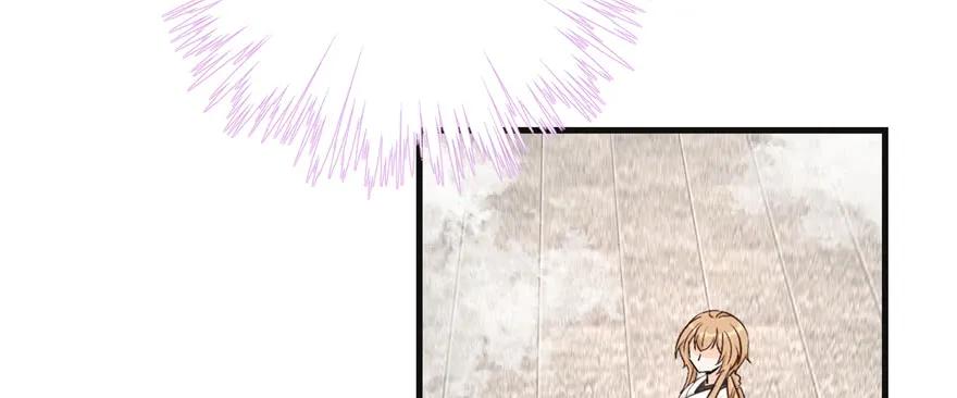 我家徒弟又挂了 - 第86话 夺舍 - 第31张图