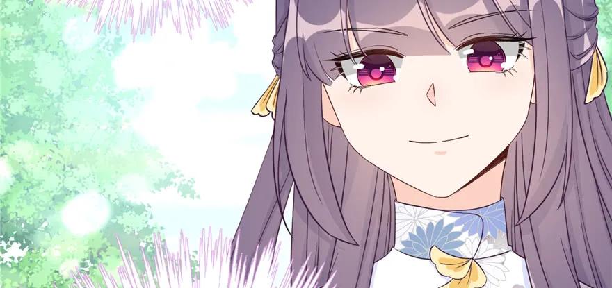 我家徒弟又挂了 - 第86话 夺舍 - 第14张图