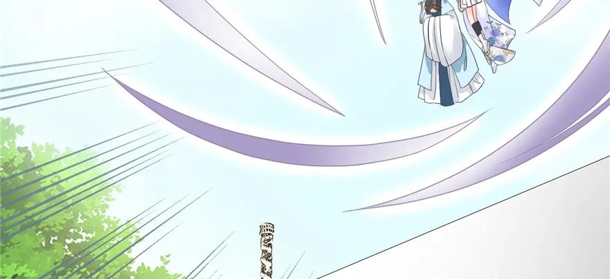 我家徒弟又挂了 - 第86话 夺舍 - 第58张图