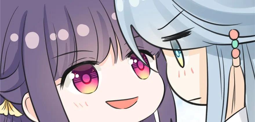 我家徒弟又挂了 - 第86话 夺舍 - 第163张图