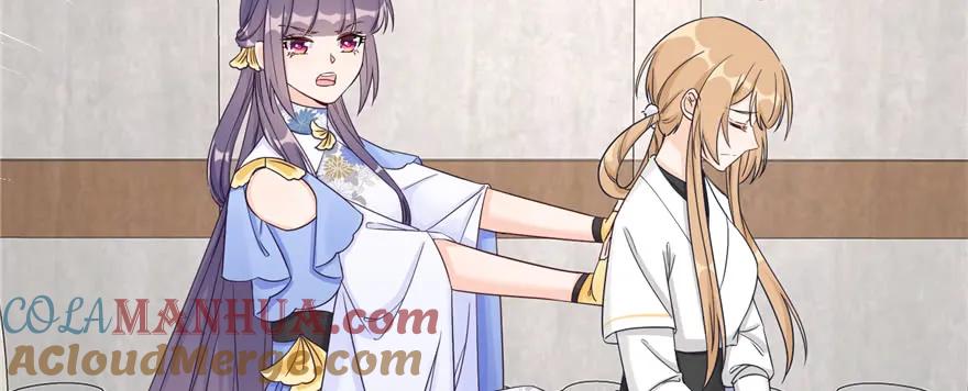 我家徒弟又挂了 - 第86话 夺舍 - 第121张图