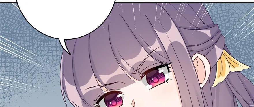 我家徒弟又挂了 - 第86话 夺舍 - 第72张图