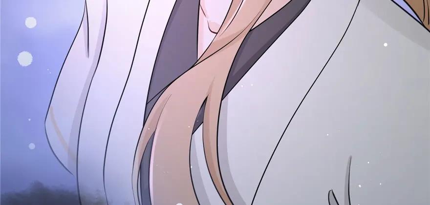 我家徒弟又挂了 - 第86话 夺舍 - 第132张图