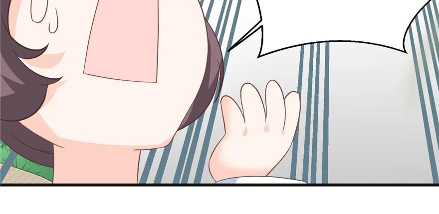 我家徒弟又挂了 - 第86话 夺舍 - 第60张图