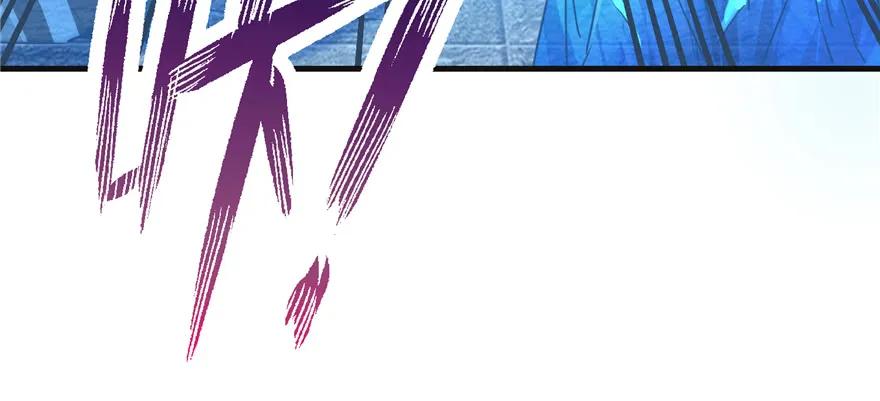 我家徒弟又挂了 - 第86话 夺舍 - 第8张图