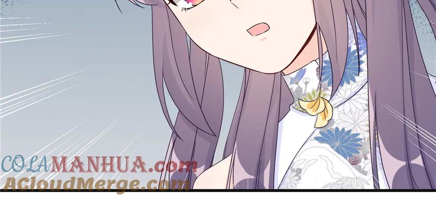 我家徒弟又挂了 - 第86话 夺舍 - 第73张图