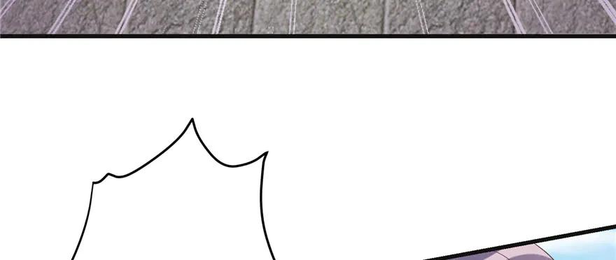 我家徒弟又挂了 - 第86话 夺舍 - 第43张图