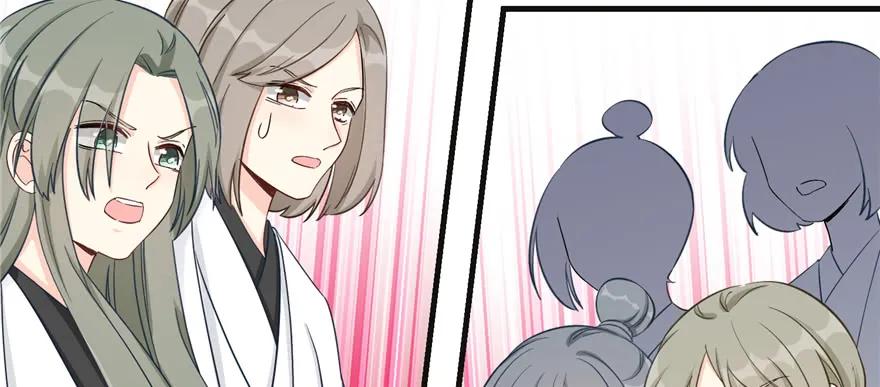 我家徒弟又挂了 - 第86话 夺舍 - 第10张图