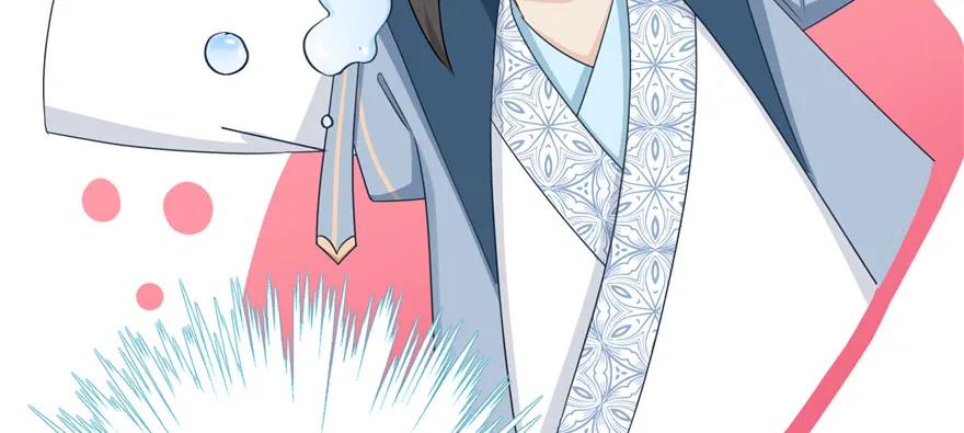 我家徒弟又挂了 - 第86话 夺舍 - 第23张图