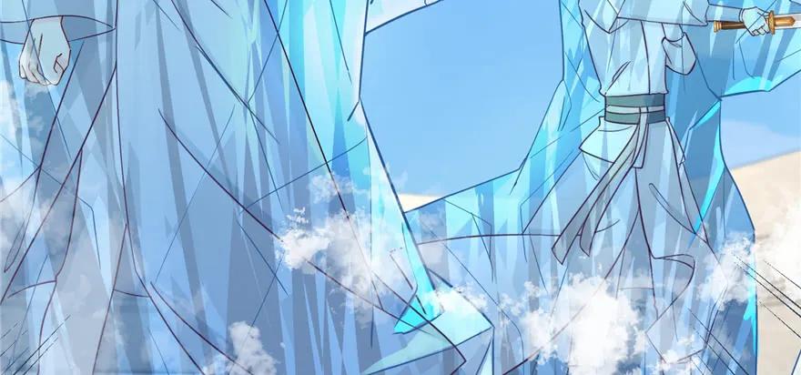 我家徒弟又挂了 - 第86话 夺舍 - 第6张图