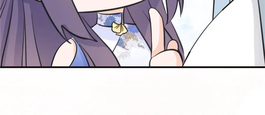 我家徒弟又挂了 - 第86话 夺舍 - 第164张图