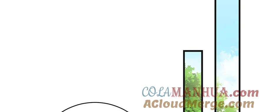 我家徒弟又挂了 - 第86话 夺舍 - 第65张图