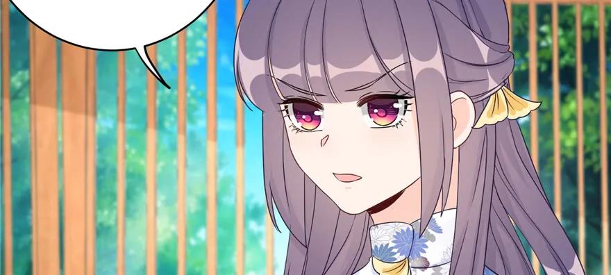 我家徒弟又挂了 - 第86话 夺舍 - 第96张图