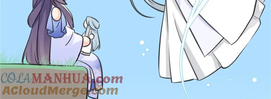 我家徒弟又挂了 - 第86话 夺舍 - 第153张图