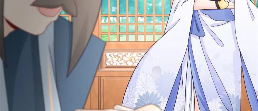 我家徒弟又挂了 - 第86话 夺舍 - 第110张图