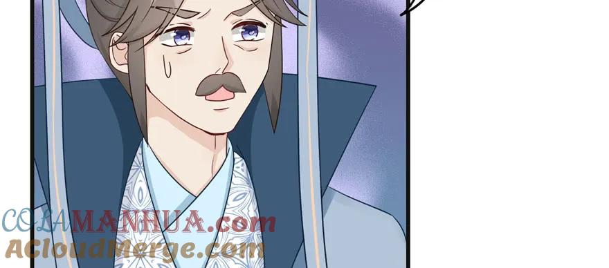 我家徒弟又挂了 - 第86话 夺舍 - 第93张图