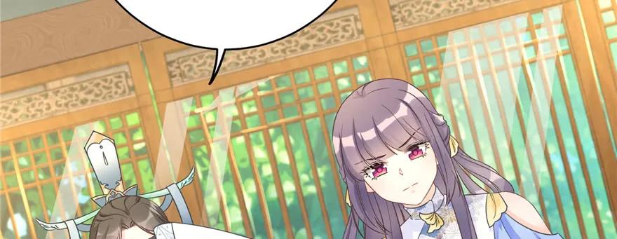 我家徒弟又挂了 - 第86话 夺舍 - 第67张图