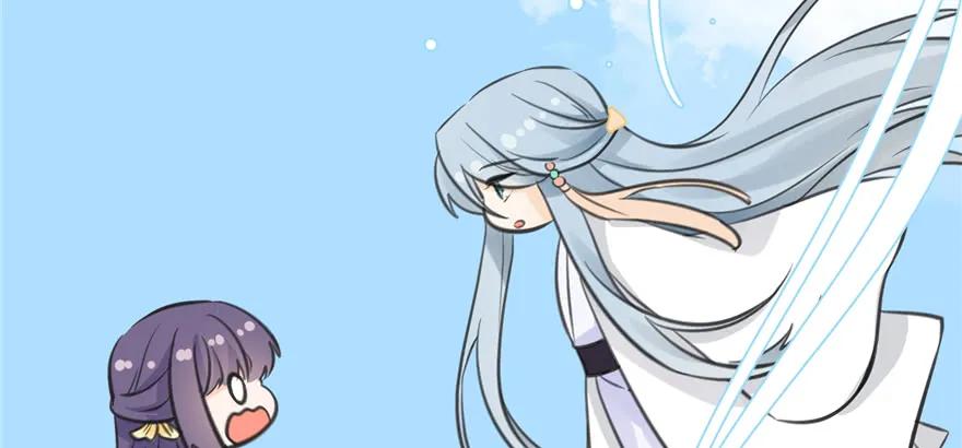 我家徒弟又挂了 - 第86话 夺舍 - 第152张图