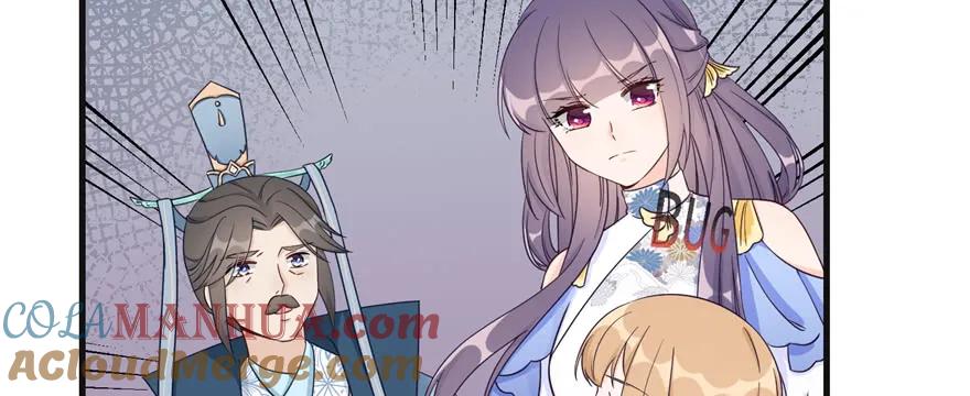 我家徒弟又挂了 - 第86话 夺舍 - 第117张图