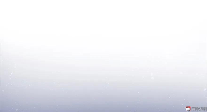 我家徒弟又挂了 - 第8话 专业坑徒弟 - 第86张图