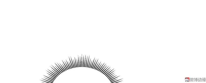 我家徒弟又挂了 - 第8话 专业坑徒弟 - 第64张图