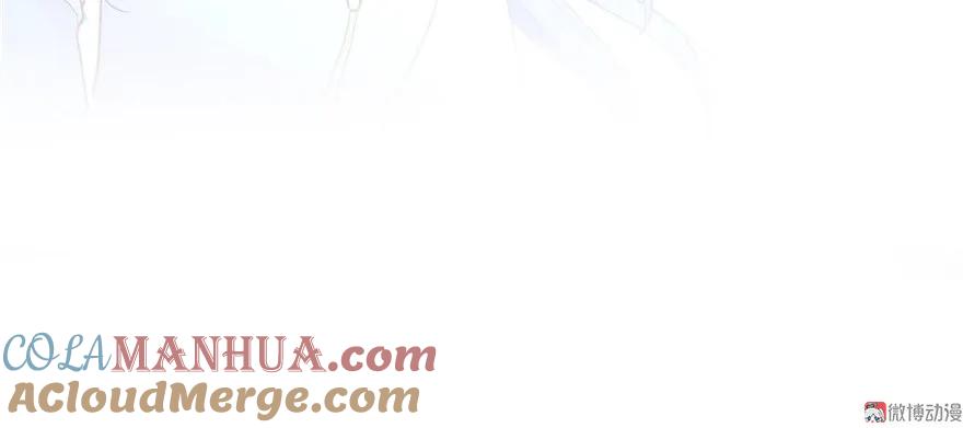 我家徒弟又挂了 - 第8话 专业坑徒弟 - 第85张图