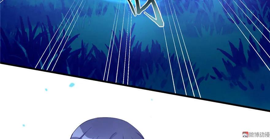 我家徒弟又挂了 - 第8话 专业坑徒弟 - 第83张图