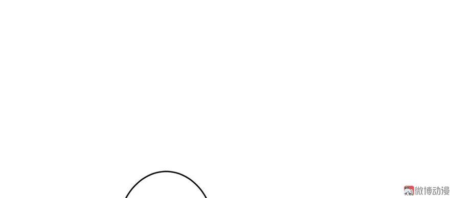 我家徒弟又挂了 - 第8话 专业坑徒弟 - 第55张图