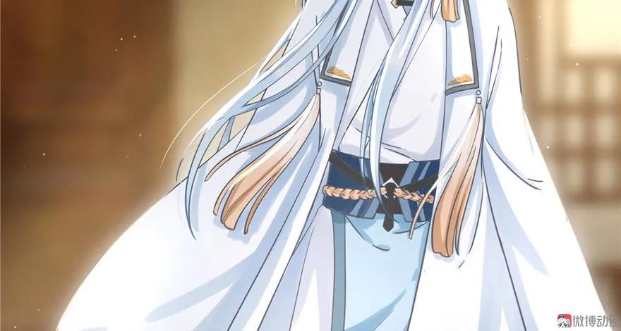 我家徒弟又挂了 - 第8话 专业坑徒弟 - 第19张图