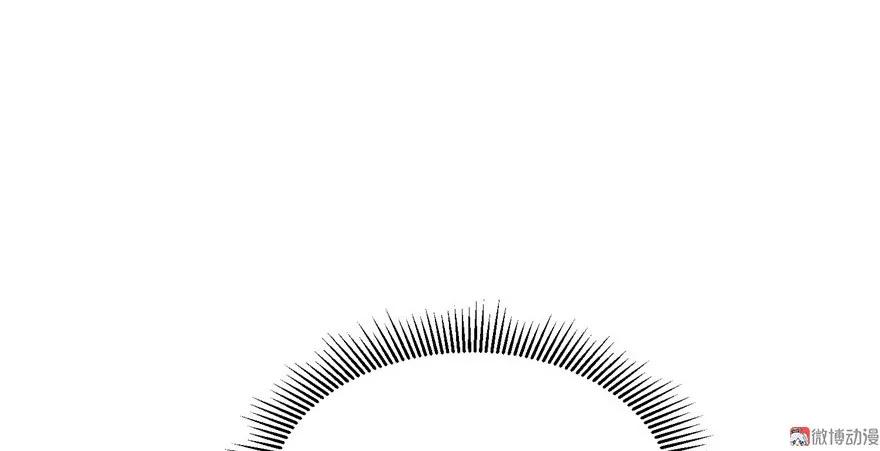 我家徒弟又挂了 - 第8话 专业坑徒弟 - 第35张图