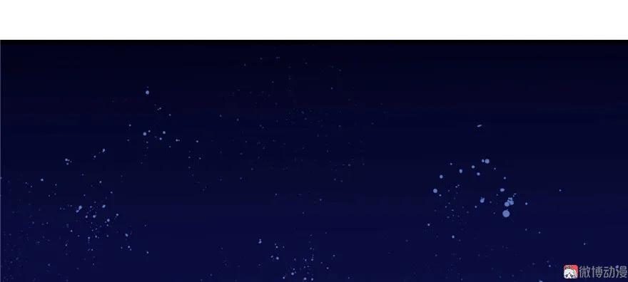 我家徒弟又挂了 - 第8话 专业坑徒弟 - 第108张图