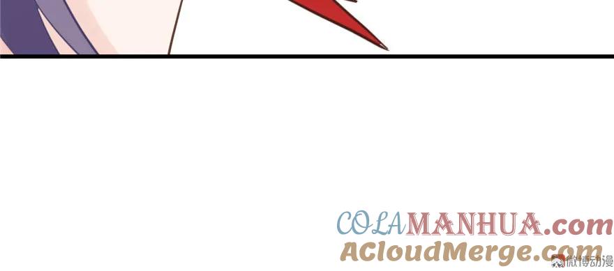 我家徒弟又挂了 - 第8话 专业坑徒弟 - 第73张图