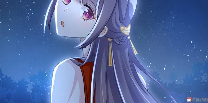 我家徒弟又挂了 - 第8话 专业坑徒弟 - 第96张图