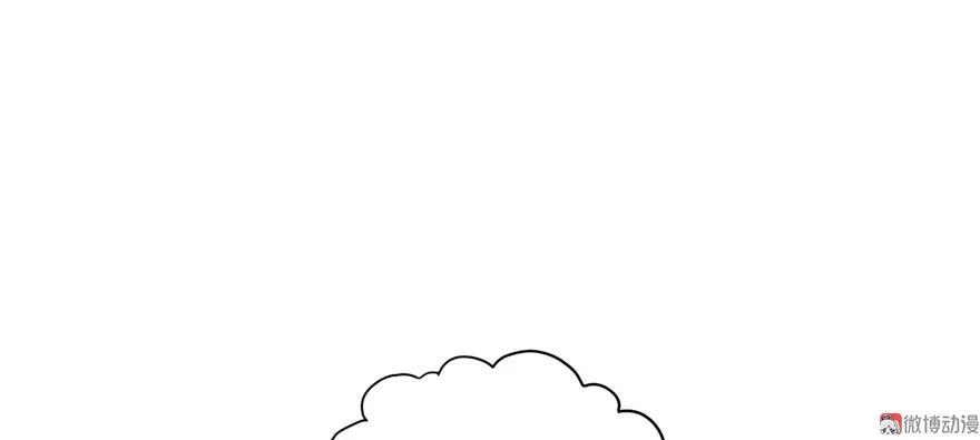 我家徒弟又挂了 - 第8话 专业坑徒弟 - 第28张图