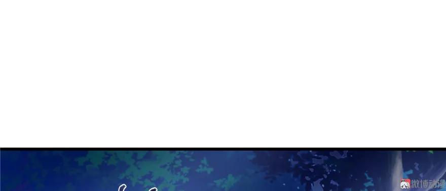 我家徒弟又挂了 - 第8话 专业坑徒弟 - 第62张图