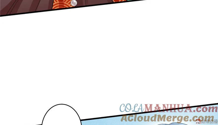 我家徒弟又挂了 - 第8话 专业坑徒弟 - 第45张图