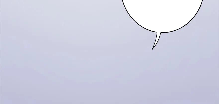 我家徒弟又挂了 - 第87话 证明给师父看 - 第55张图